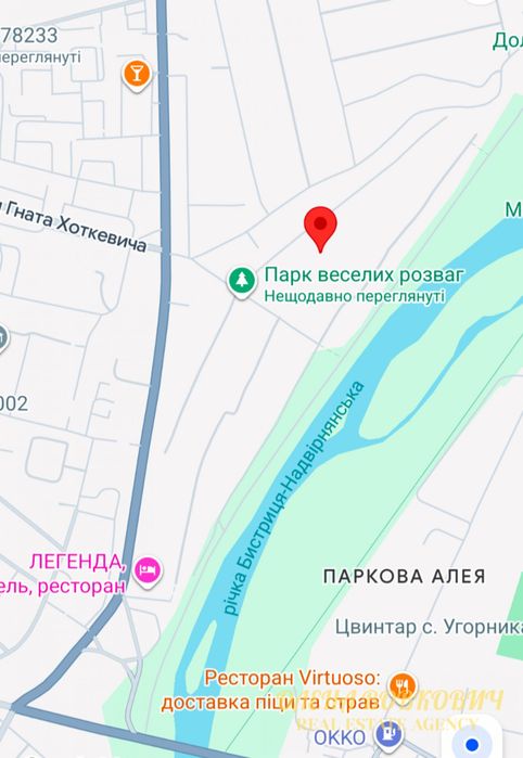 Земельна ділянка 4 сот. в межах міста (СТ Бистриця-Надвірнянська)