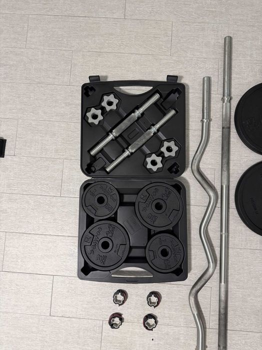Kit Iniciante Musculação DOMYOS