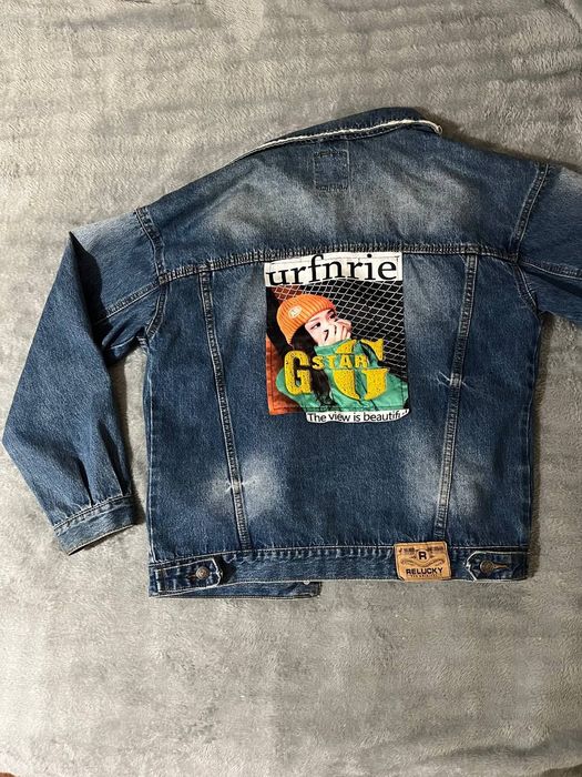 Джинсовка жіноча