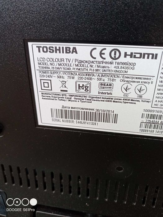 Telewizor Toshiba 40L5435DG