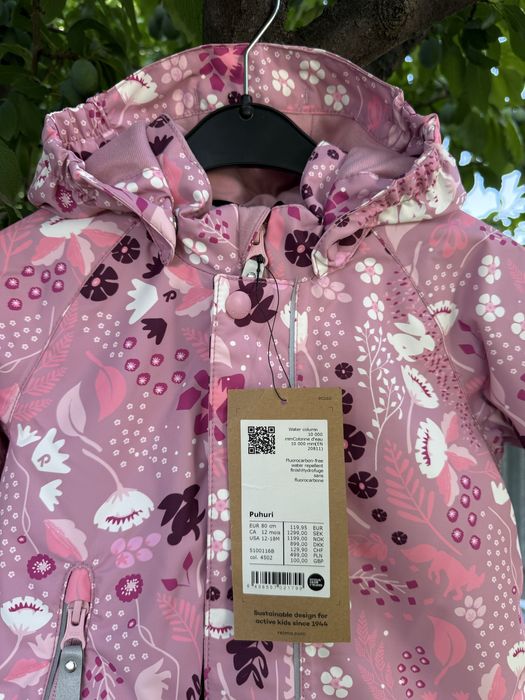 Комбінезон зимовий Reima tec PUHURI 510306A  р Комбинезон зимний