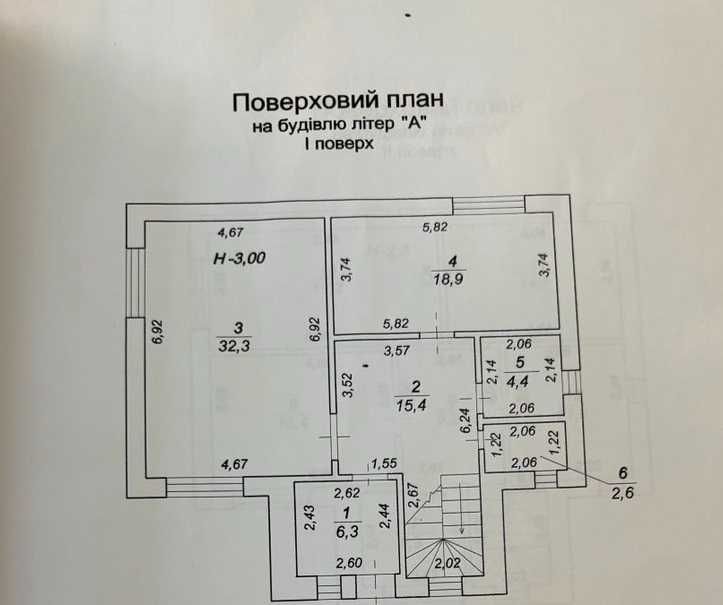 Затишний будинок серед вікових дубів! 156.8 м² з меблями та автономним живленням. Газ. - Вид 4