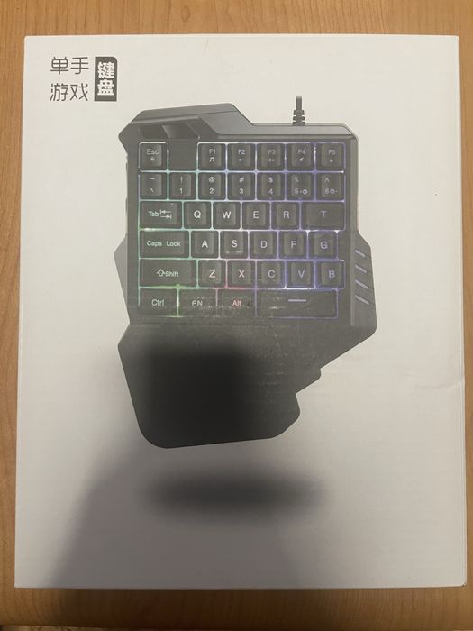 Klawiatura gamingowa Redthunder