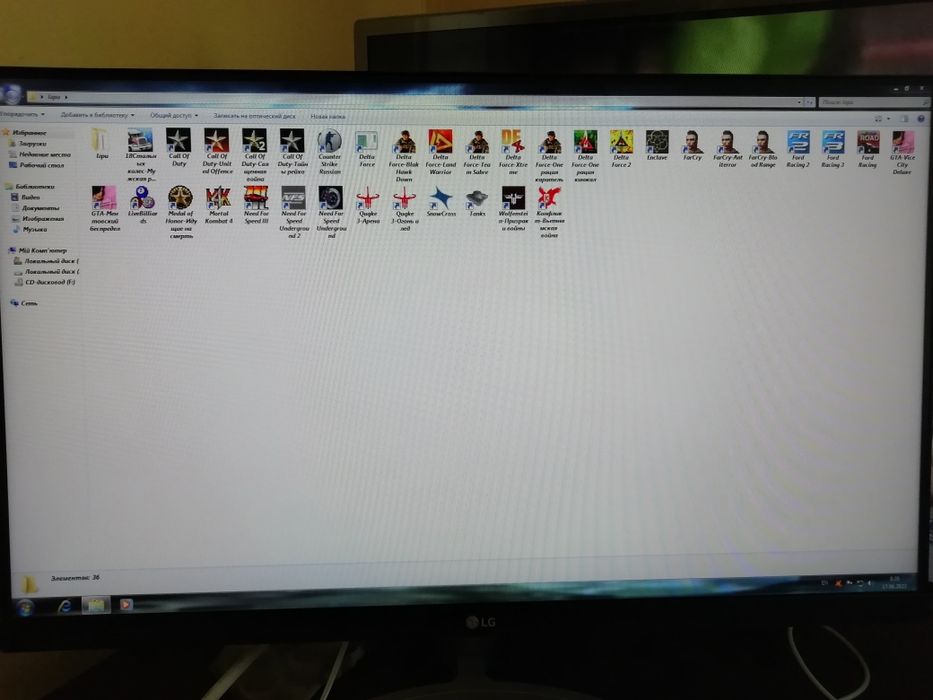 Комп'ютер ПК системний блок Intel®Celeron™