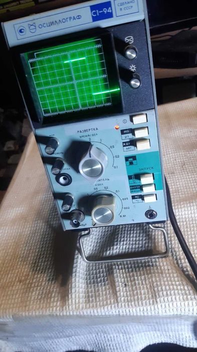 Осциллограф  С1-94.