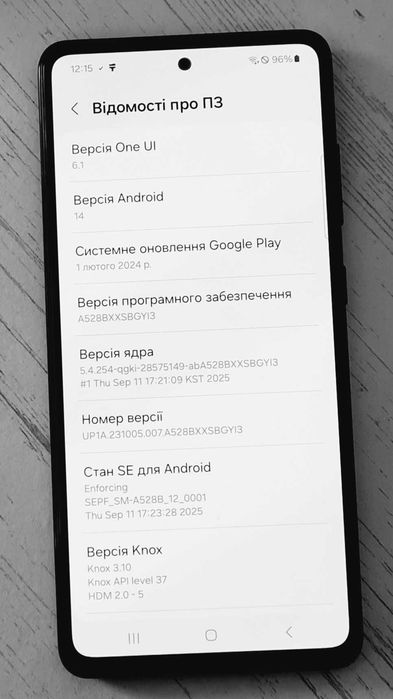 Смартфон Samsung Galaxy A52s 5G 6/128GB