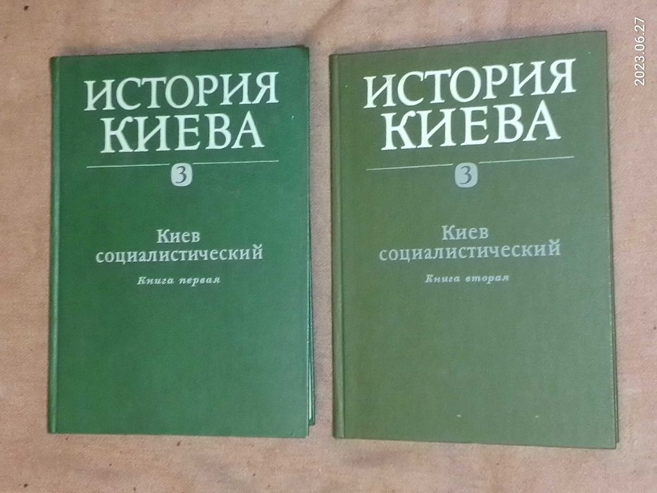 Эзотерика   Рибху  Гита   Сокровенное учение Шивы