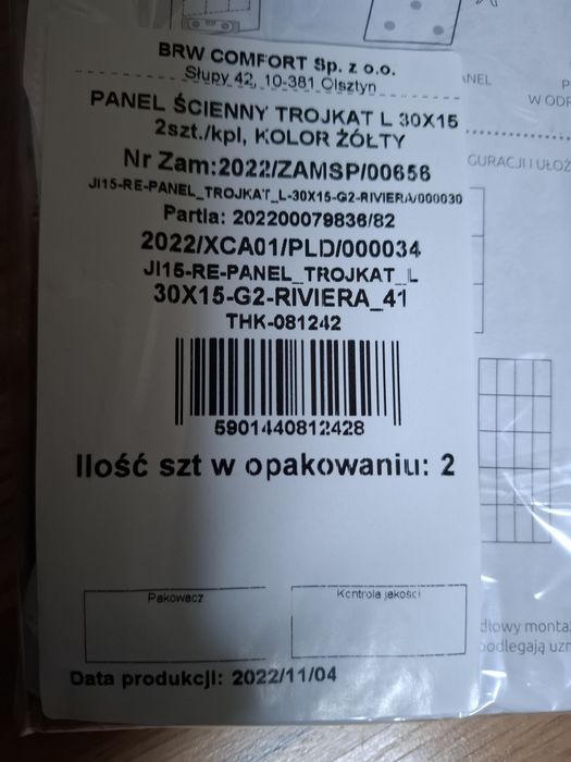 Zestaw paneli tapicerowanych BRW (13 paczek / 26 sztuk) – miodowe, czarne, zieleń