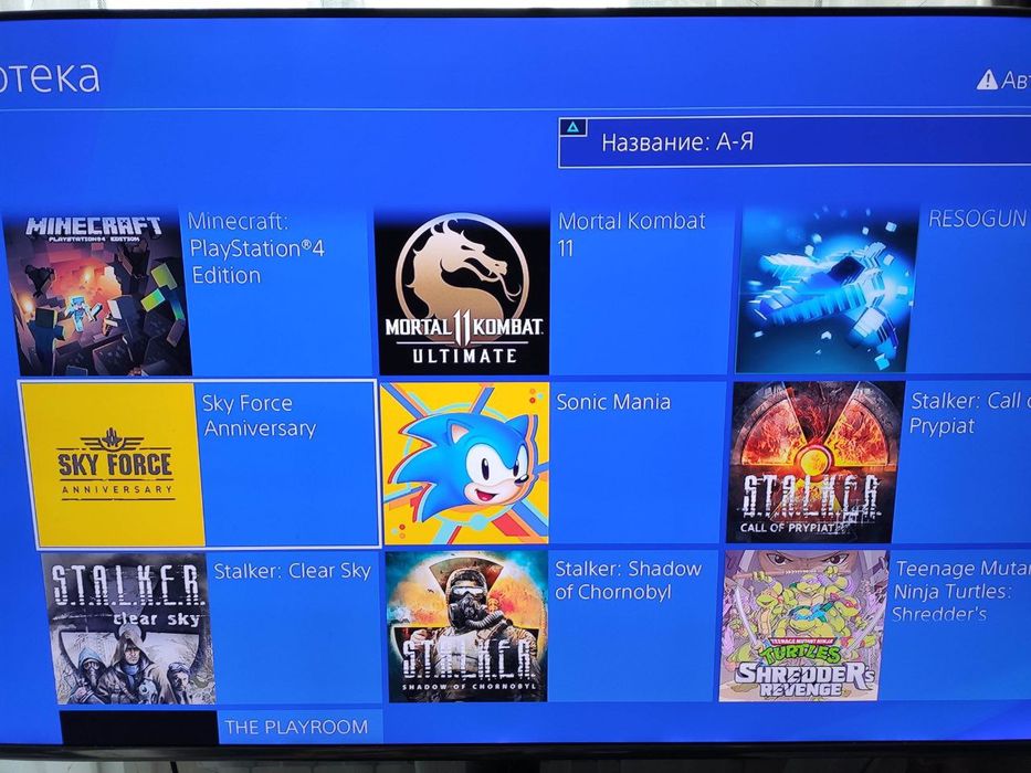 Sony Playstation 4 Slim + 15 Игр