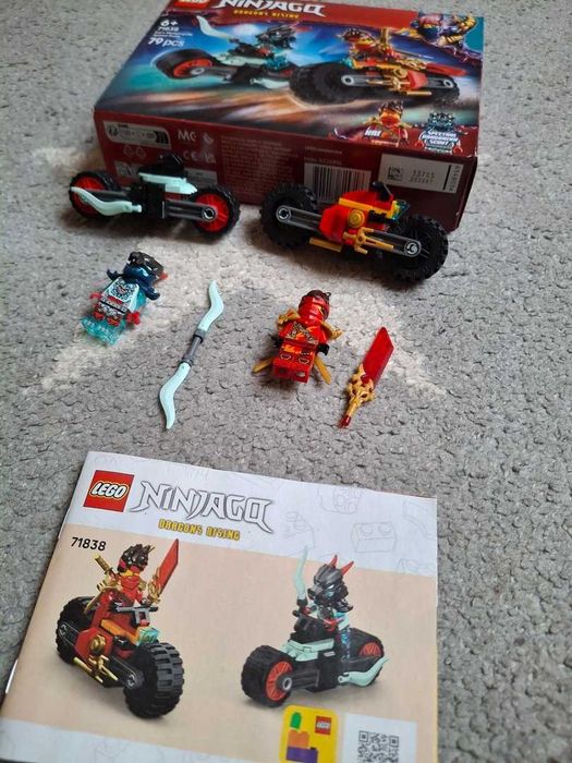 LEGO Ninjago 71838