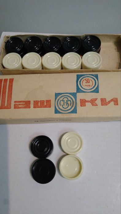 Настольная игра  Шашки.