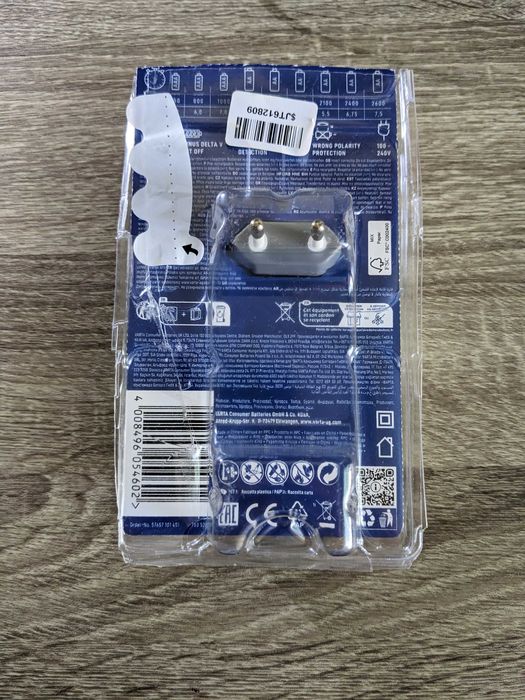 Акумулятори AA 2100 мАг + зарядка