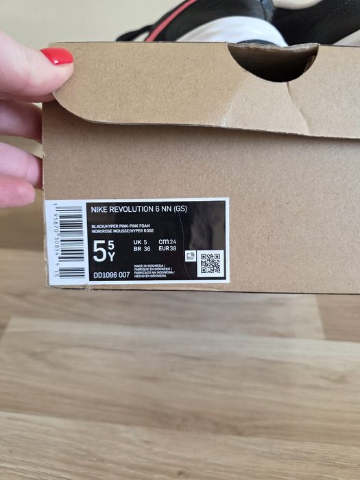 Кросовки Nike 24.5 см