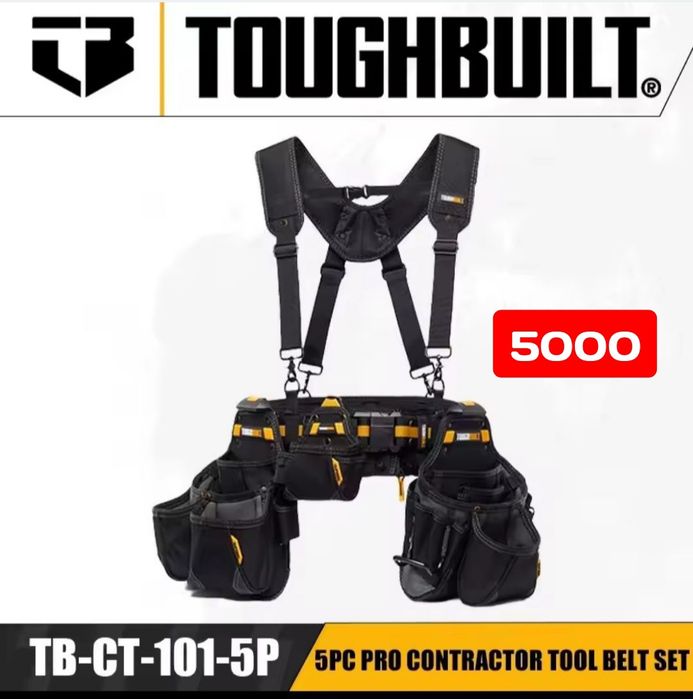 Комплекти toughbuilt пояс для інструментів сумка для інструментів