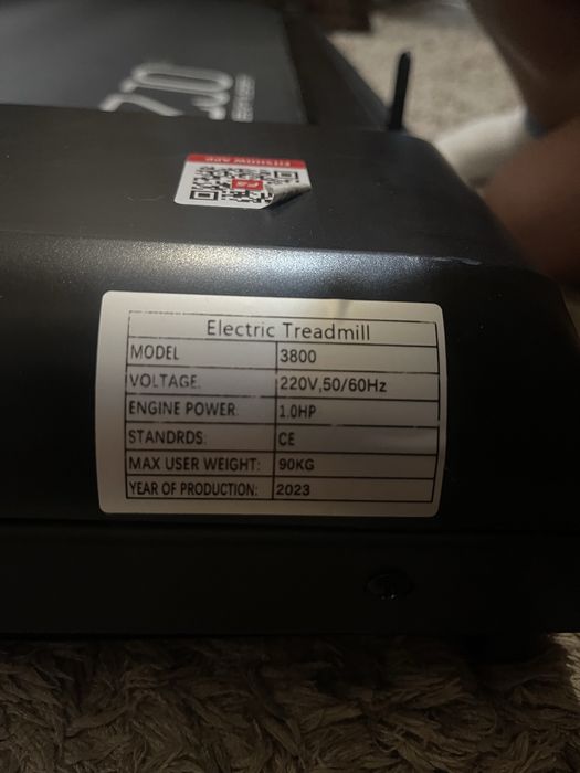 Бігова доріжка для ходьби