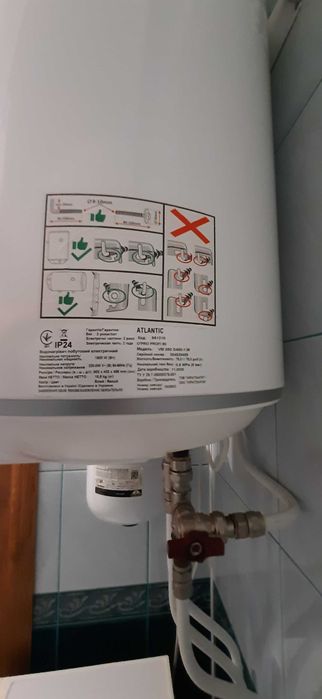 Бойлер 80л  Водонагрівач Atlantic O'Pro Profi VM 080 D400-1-M