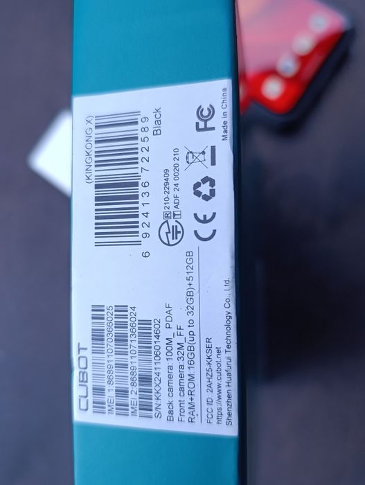Cubot KingKong X 32/512 gb