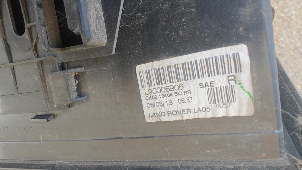 Задні стопи Land Rover L405