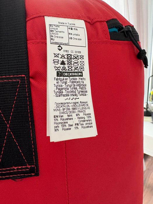 saco de box decathlon