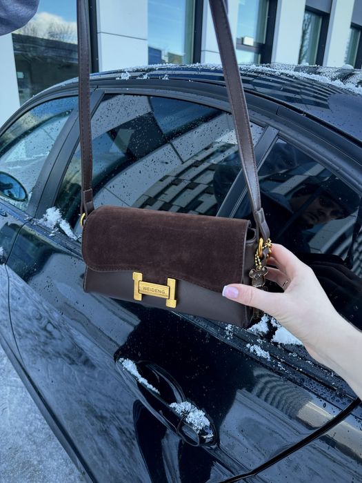 Torebka damska stylowa