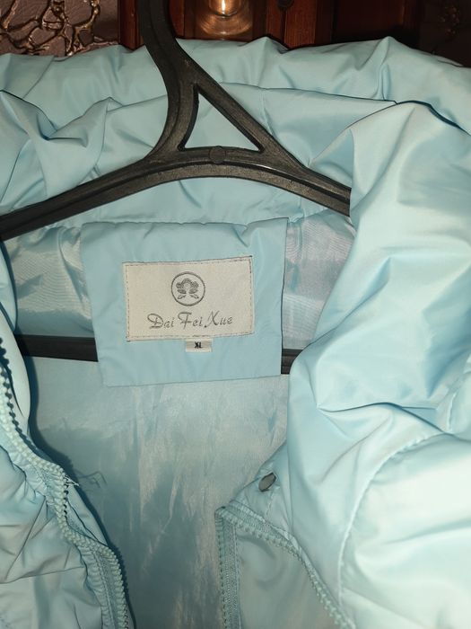 Куртка демисезонна