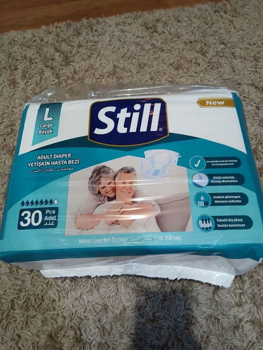 Продам памперсы для взрослых:Still,Essenta