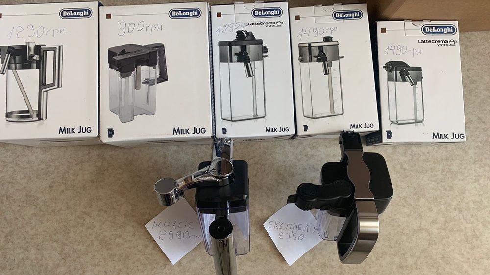 капучінатор, молочник