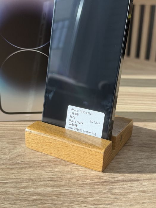 iPhone 14 Pro Max 128 GB Trade in