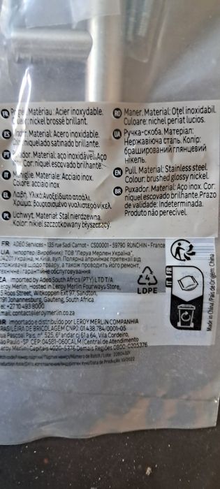 Uchwyt uchwyty do mebli szafek 11 sztuk