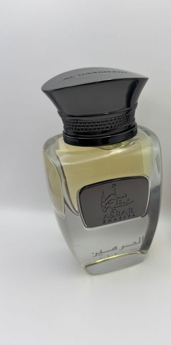 Al Haramain Asrar Khalifa 10ml