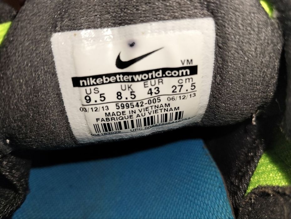 Nike Flex Experience RN 2