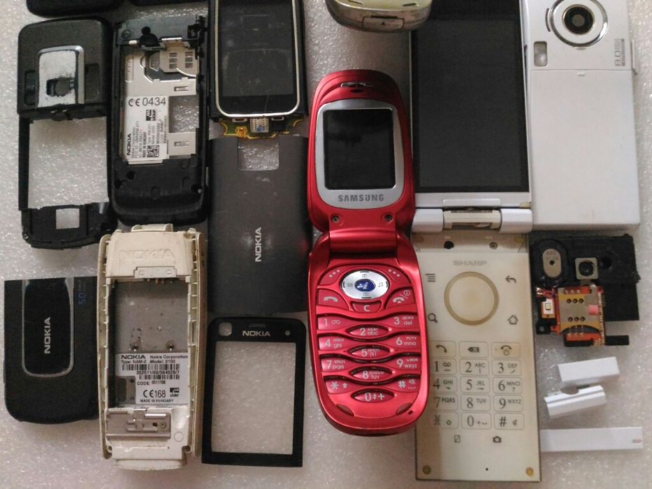 Nokia 2100 108 6555, Samsung SGH-C210 SGH-E330, Sharp SH7218U