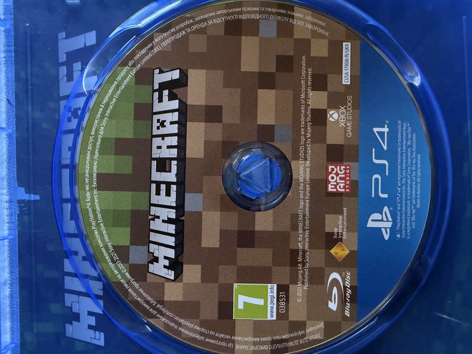 Диски для PS5 в ідеальному стані