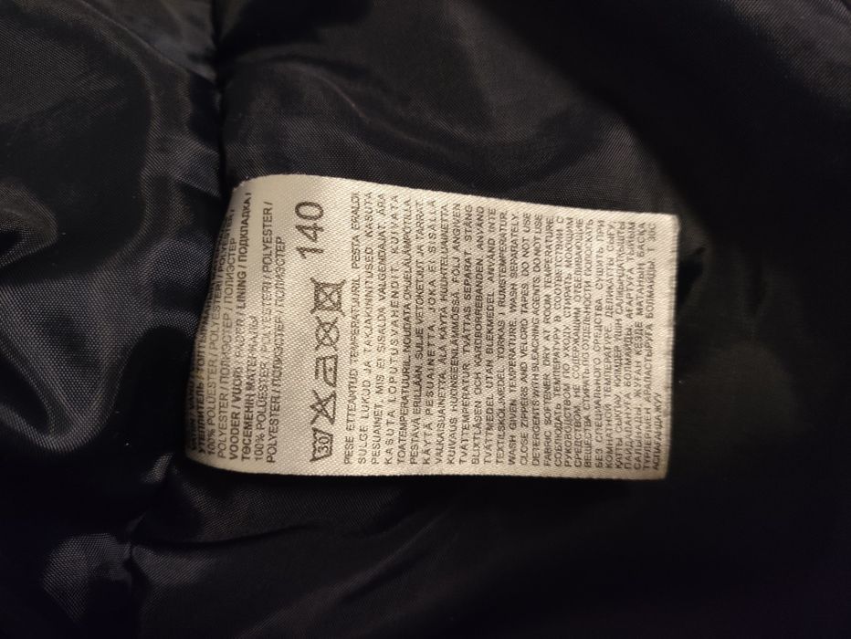 Куртка (пальто) Lenne 140 зріст