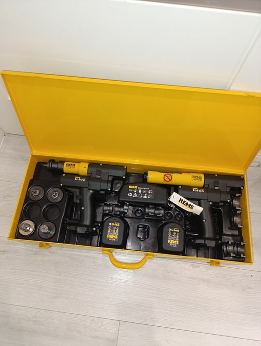 Rems Prasa + kielichownica Ax-Press 25 ACC/Akku-Ex-Press P ACC 573035