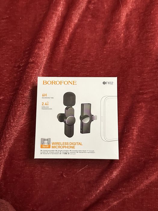 бездротовий мікрофон