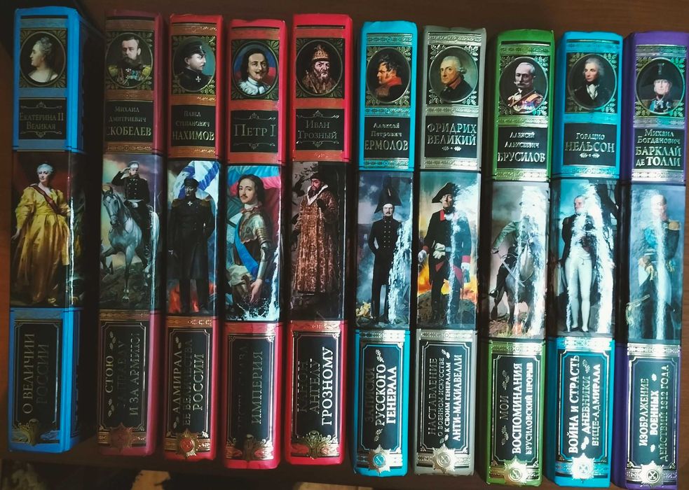 Книги видавницства Эксмо. Подарункова серія.