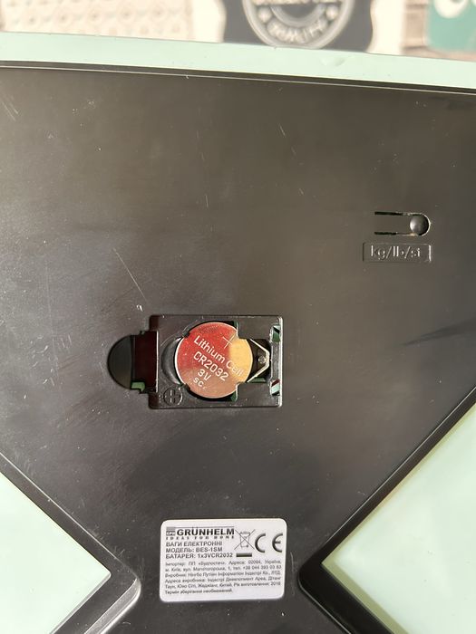 Ваги електронні підлогові