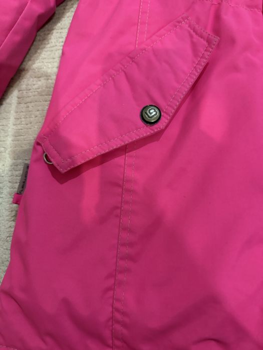 Зимова парка Lenne