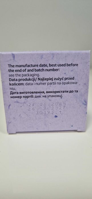 UKOI Krem na Dzień Rewitalizujący z Bakuchiolem