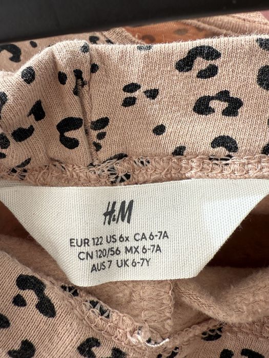 Дитячий костюм HM