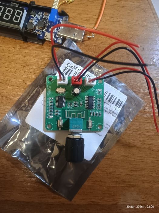 плата Bluetooth +усилитель