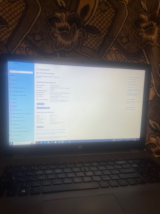 Ноутбук HP Pavilion 15