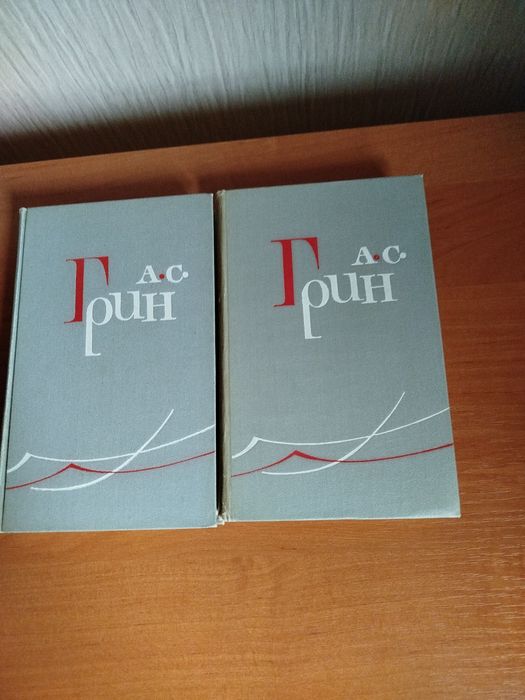Литература о приключениях.