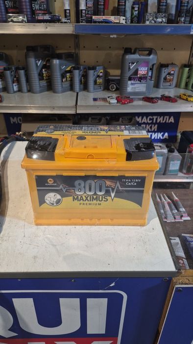 Акумулятор преміум 40ah 60ah 75ah 100ah 140ah 190ah 225ah Гарантія 24