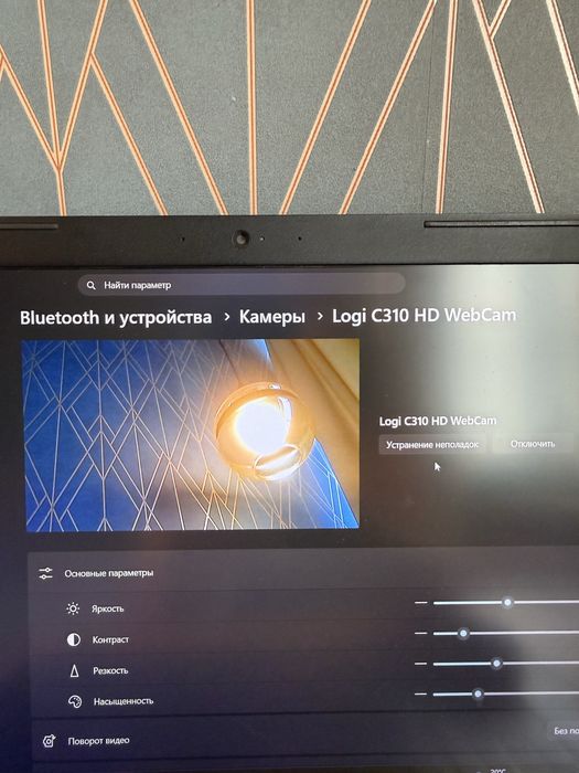 Logitech C930e HD и HD C310 та USB-хаб