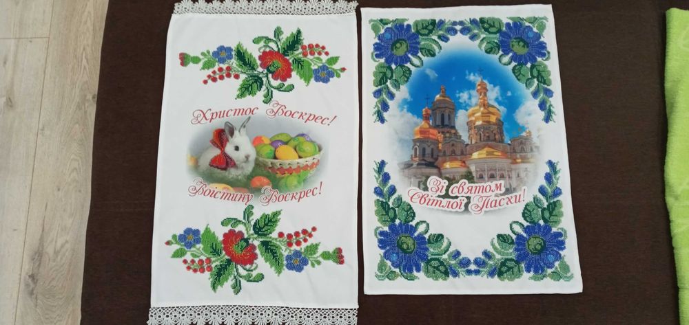Рушник пасхальний вишивка бісером