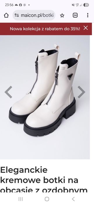 J.NOWE Guess! Botki damskie! Kremowe! Guess Leila! Roz. 39