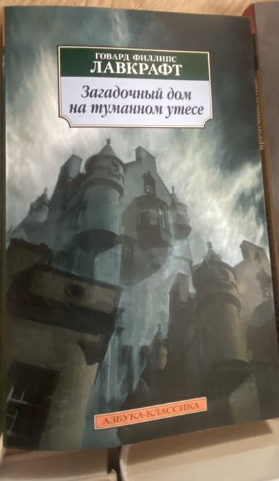 Книги в идеальном состоянии