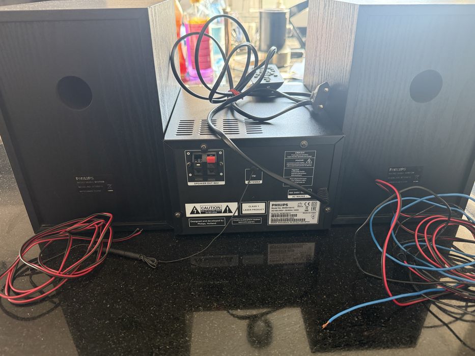 wieża audio philips micro music system mcm2150